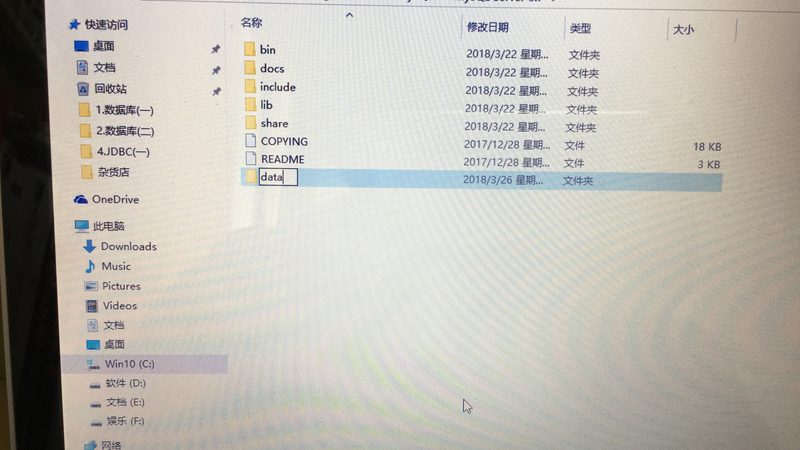 开锁换锁，手续知多少？**