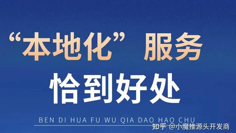 线上培训适合以下人群：