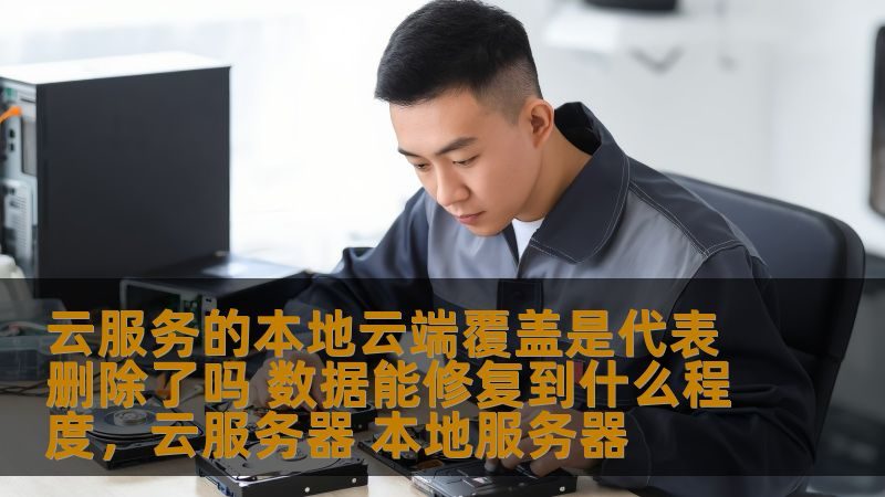 专业疏通工具套装：如何挑选适合你的品牌**