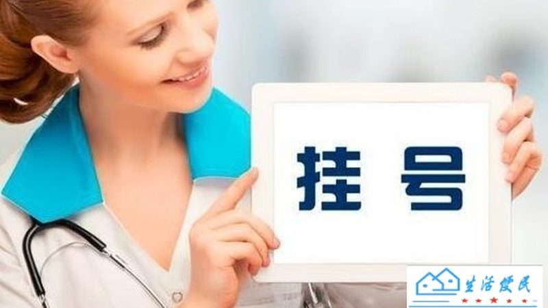 在签订上海住家保姆合同之前，雇主需要做好以下准备工作：