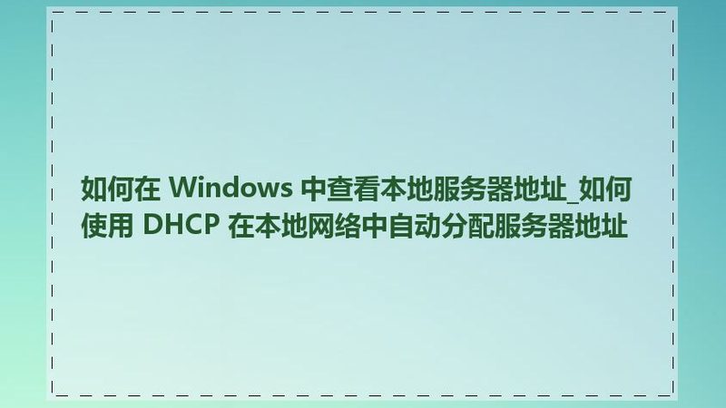 杭州住家保姆高端定制服务