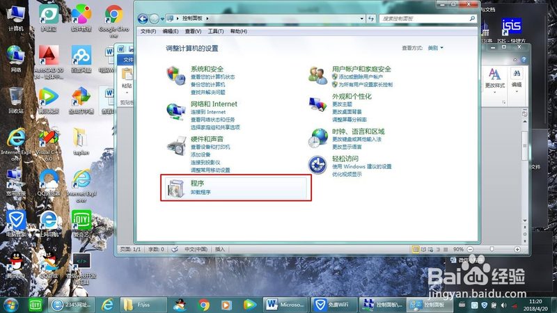 育儿嫂带睡服务加费，揭秘月费构成与合理性