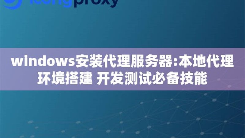 居民搬家旺季与淡季的五大差异