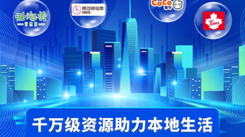 以下是一份家电维修合同范本，供您参考：