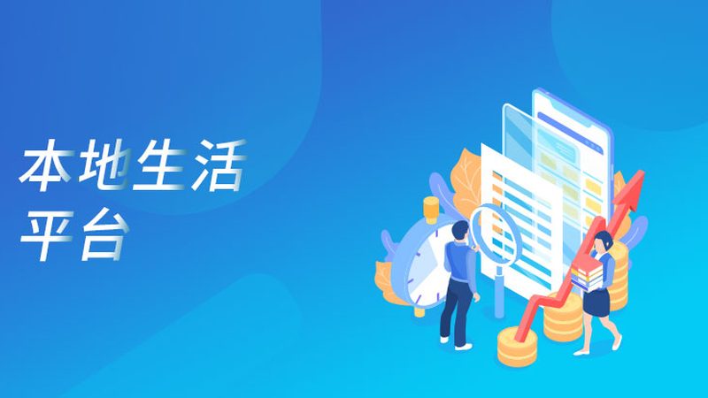 长途搬家家具拆装外包公司