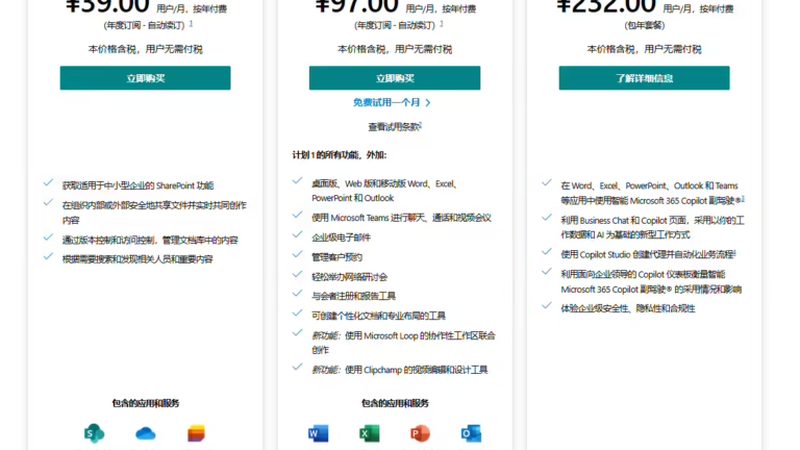 开荒保洁服务合同范本：如何确保服务质量和权益保障