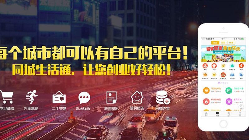写字楼开荒保洁，玻璃清洗有妙招