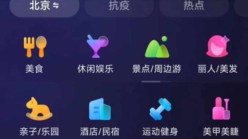 钟点工服务价格之谜：揭秘每小时计费背后的逻辑
