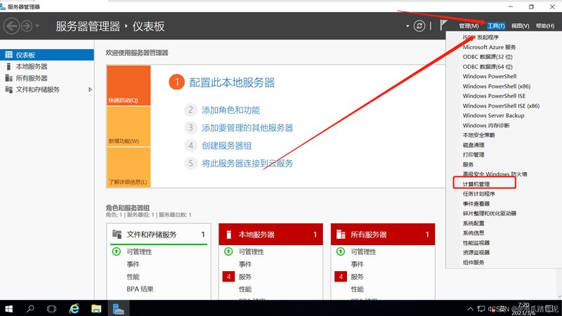 住家保姆与不住家保姆：做饭洗衣的差异化服务解析