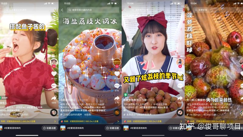 保姆合同试用期那些事：规定与注意事项