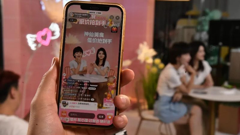 成都开荒保洁上门价格