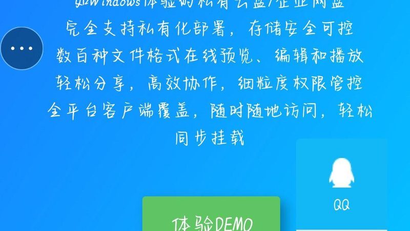 成都疏通下水道：不同方法的优劣对比