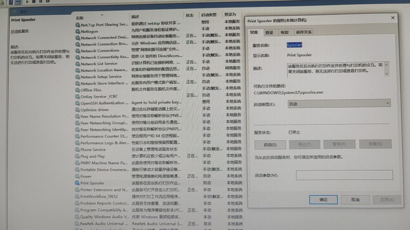 C级锁芯定制尺寸：揭秘定制背后的尺寸奥秘