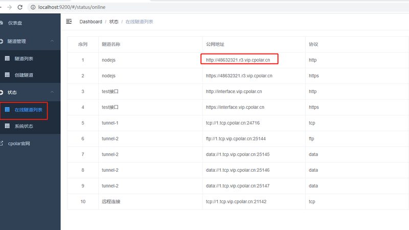 餐饮管道疏通年度合同，如何选择优质服务商？**